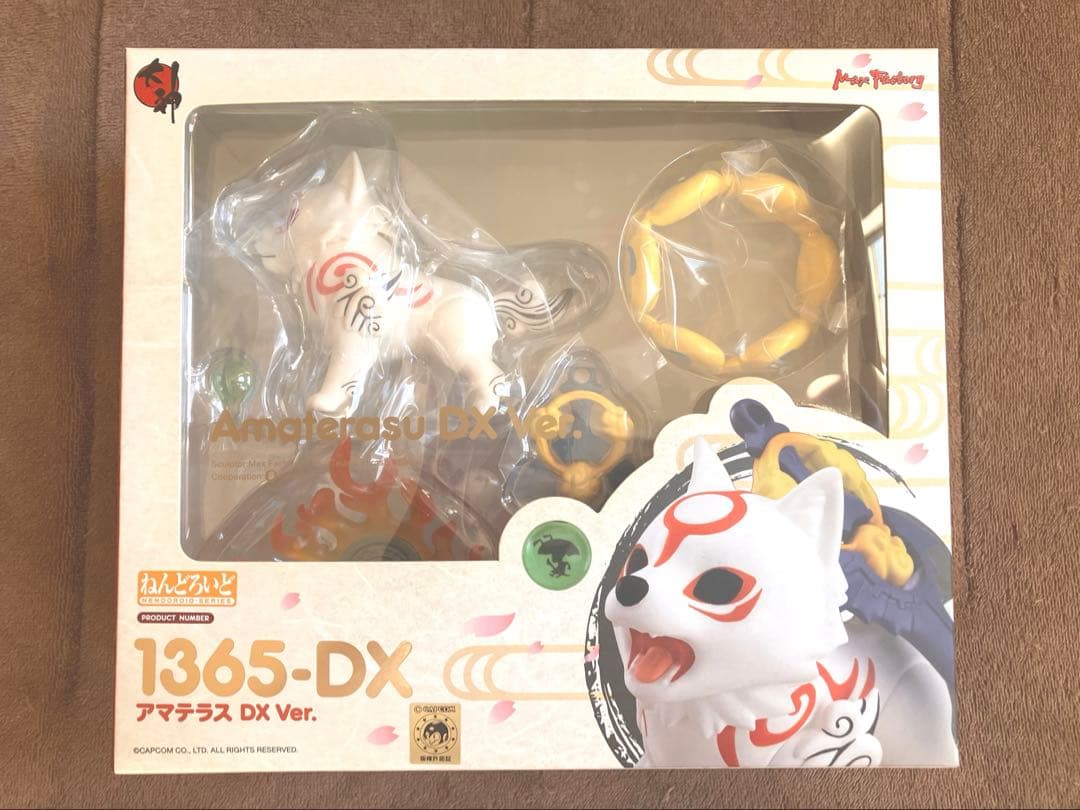 ねんどろいど 大神 アマテラス DX ver. 1365-DX