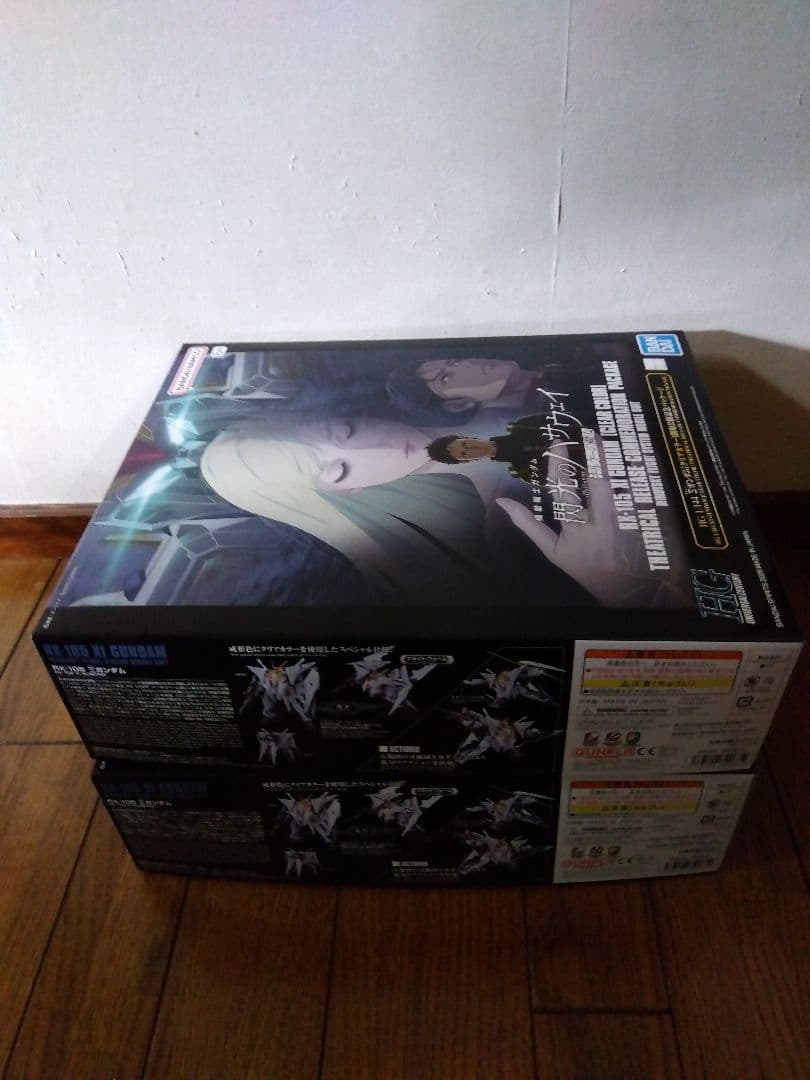 閃光のハサウェイ　HGクスィーガンダム　クリアカラー　限定　プラモデル　2個