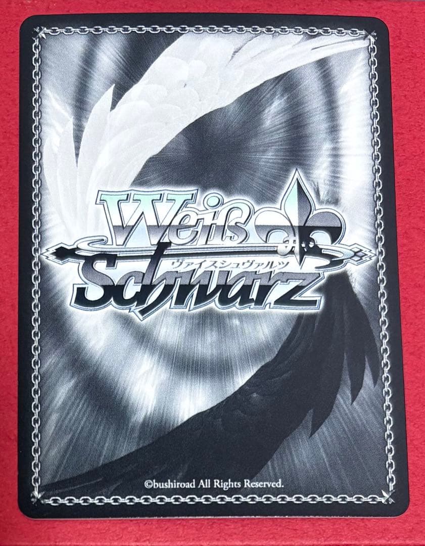 ヴァイスシュヴァルツ　恋するスウィーティーサマー 佐藤 心　SP