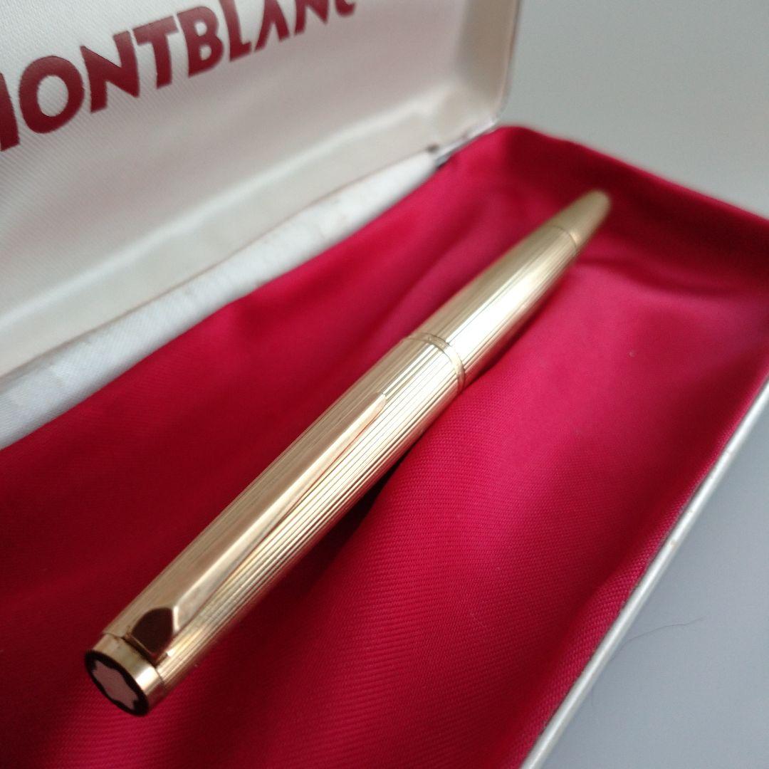 モンブラン　万年筆　＃1246 18k ＋　インク追加可