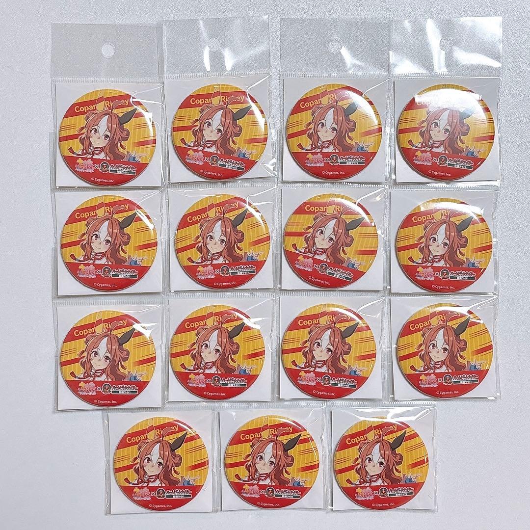 ウマ娘 コパノリッキー 缶バッジ 船橋競馬場 勝負服 コラボ