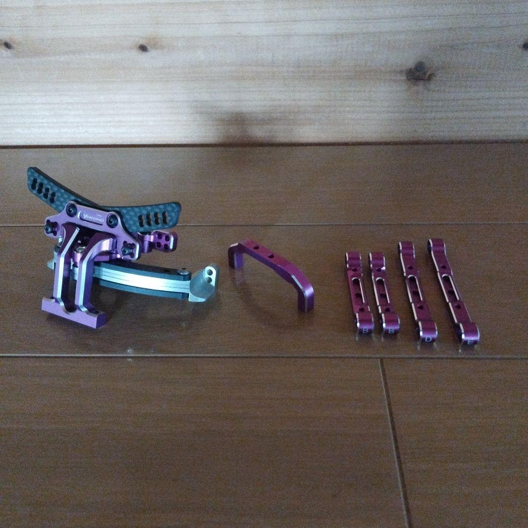 美品ＲＤ２．０．ＹＤ２系パープル、フロント周りサスマウントセット