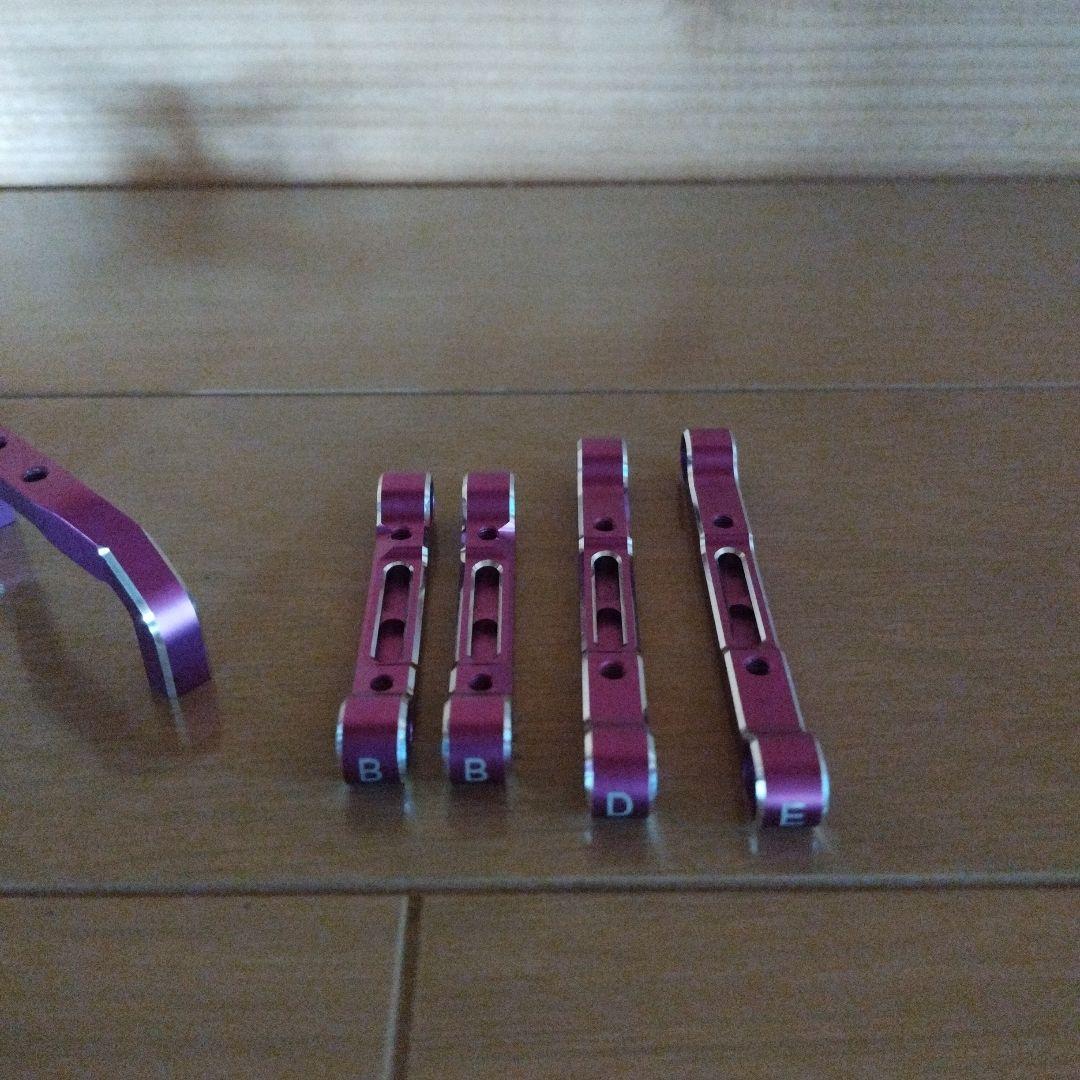 美品ＲＤ２．０．ＹＤ２系パープル、フロント周りサスマウントセット