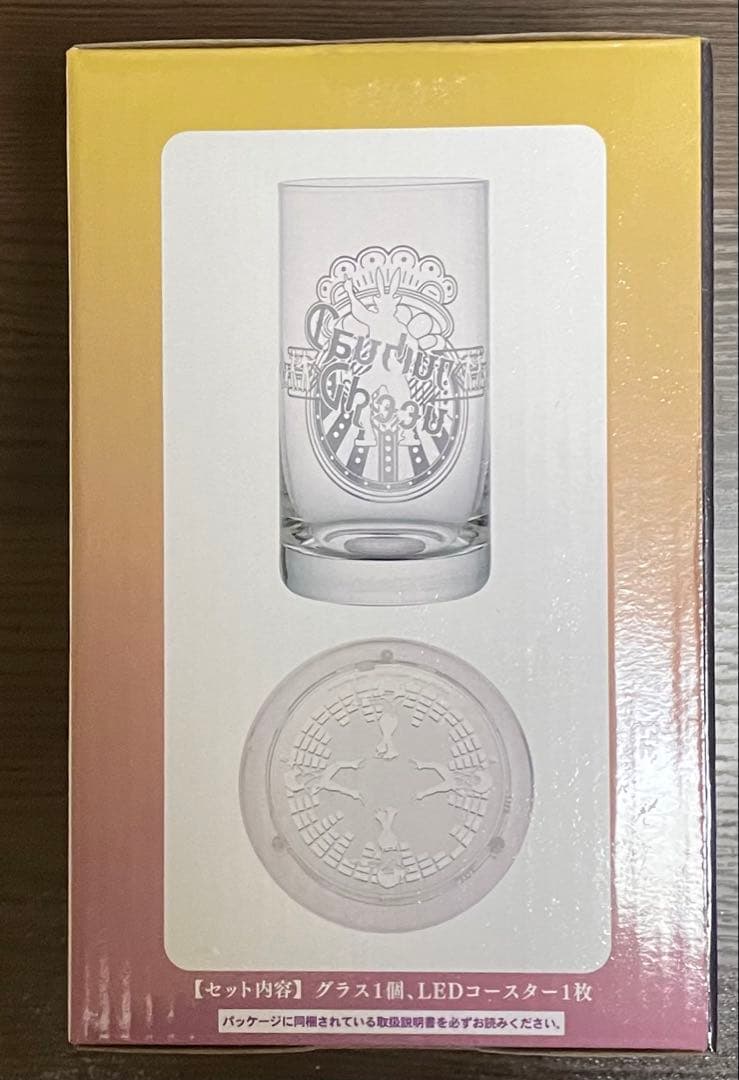 【まとめ売り】FF XIV LEDコースター＆グラスセット vol.2 ×8個