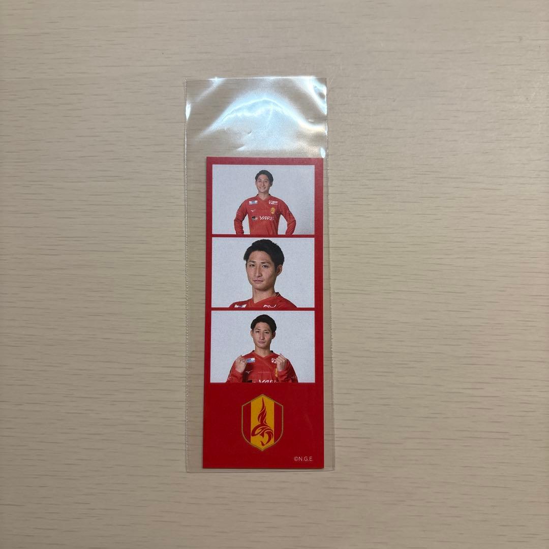 名古屋グランパス ラッフルくじ 和泉竜司