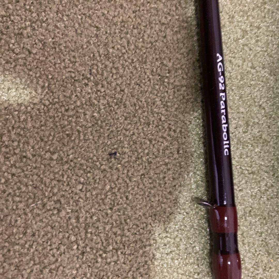 ゼナック　アソートガホウジン AG９２パラボリック