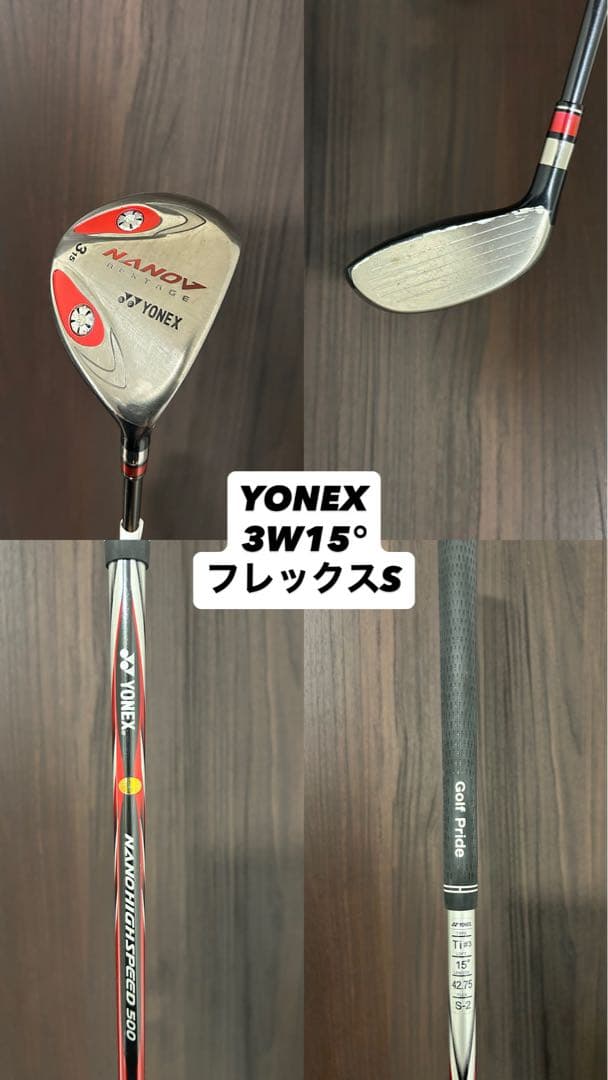 【大人気】ゴルフクラブセット　希少バーバリーキャディバッグ　大手メーカークラブ