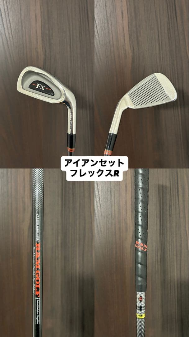 【大人気】ゴルフクラブセット　希少バーバリーキャディバッグ　大手メーカークラブ