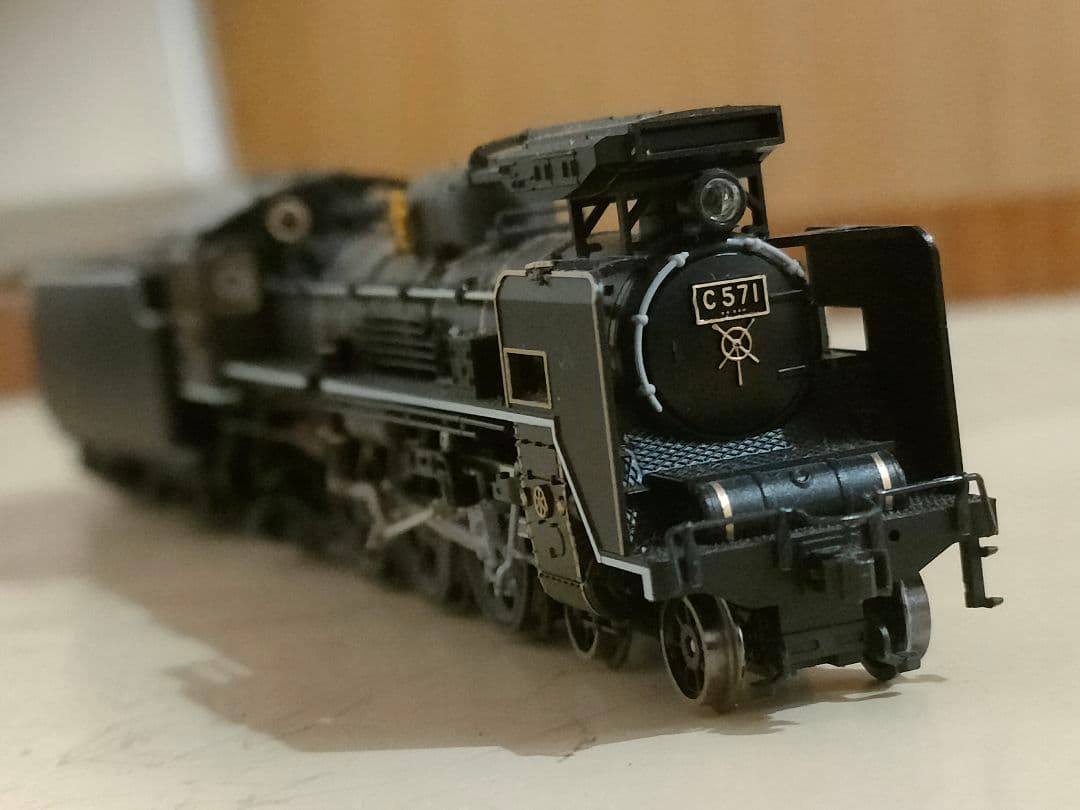 TOMIX　C57　1　蒸気機関車