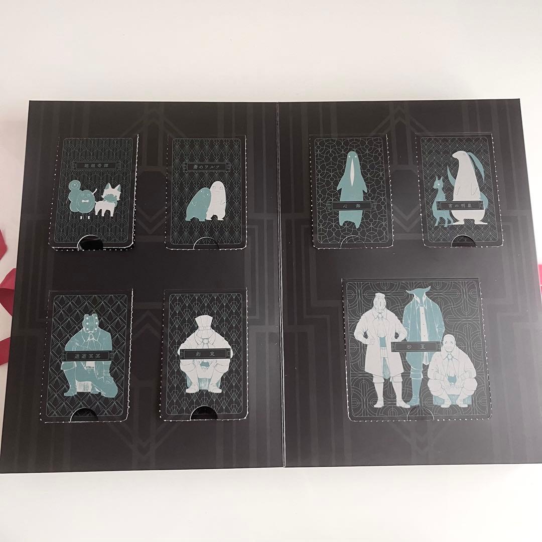 Eve クリスマスbox 2020 歌い手