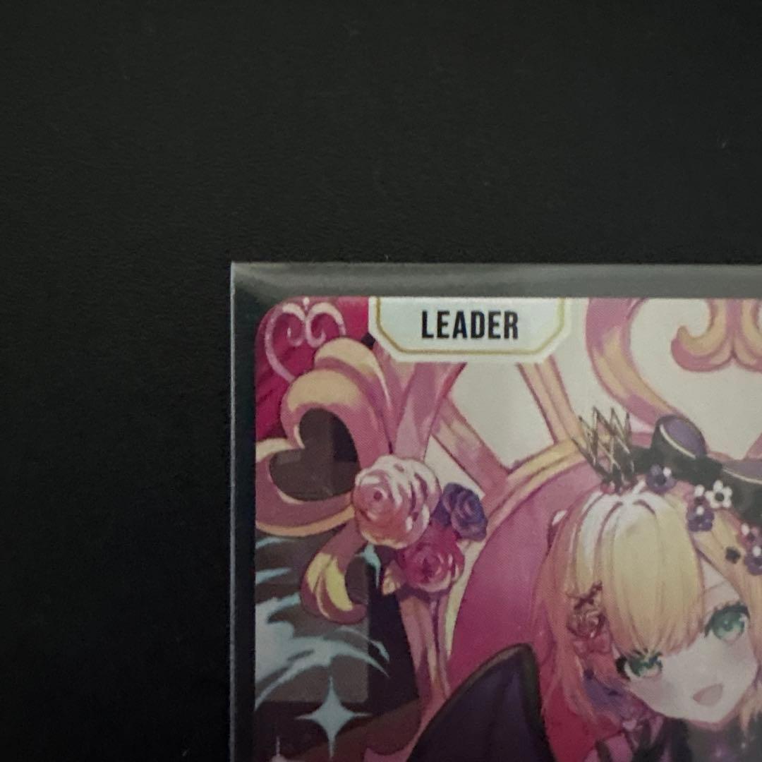 LRPP 胡桃のあ サイン