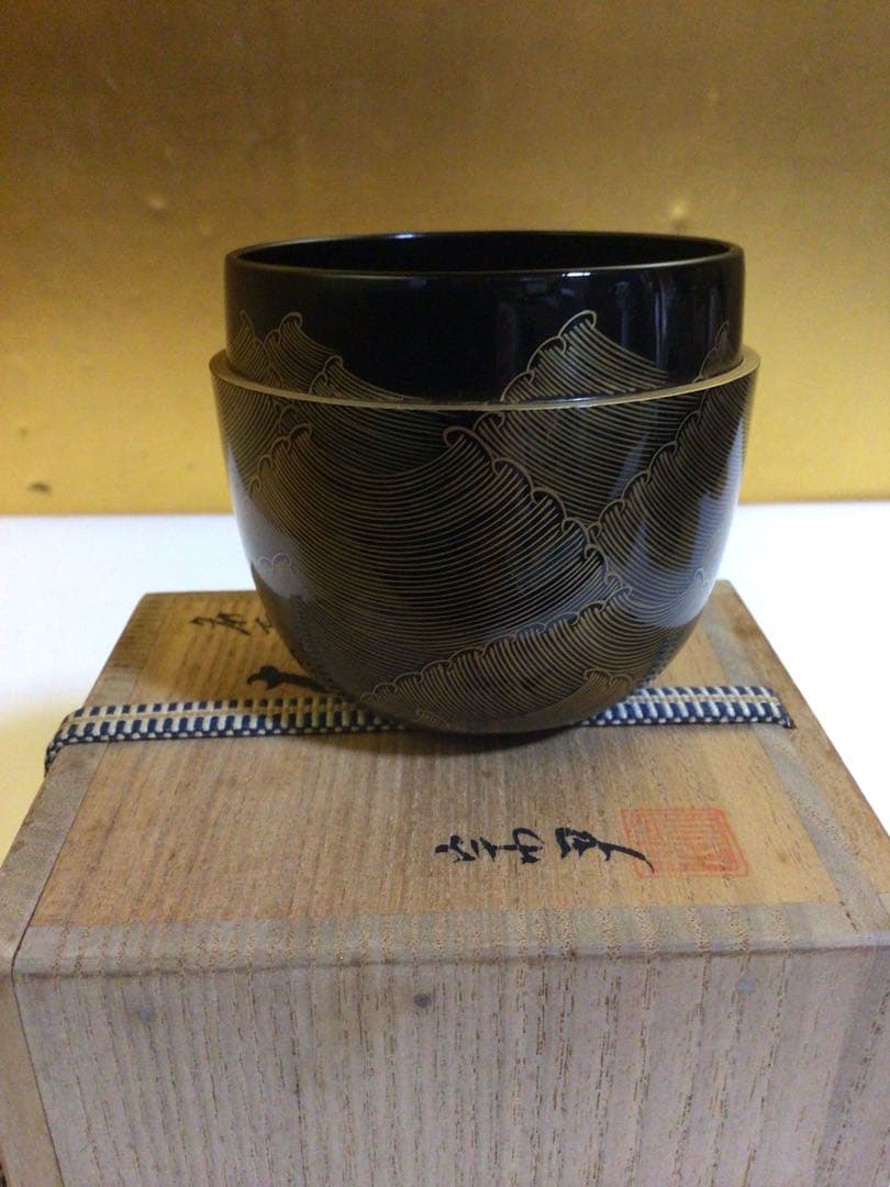 茶道具 棗 共箱付き