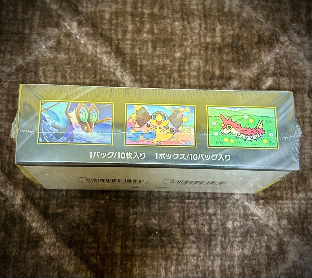 【新品未開封】メガドリームex 1BOX ポケセン産　シュリンク付き