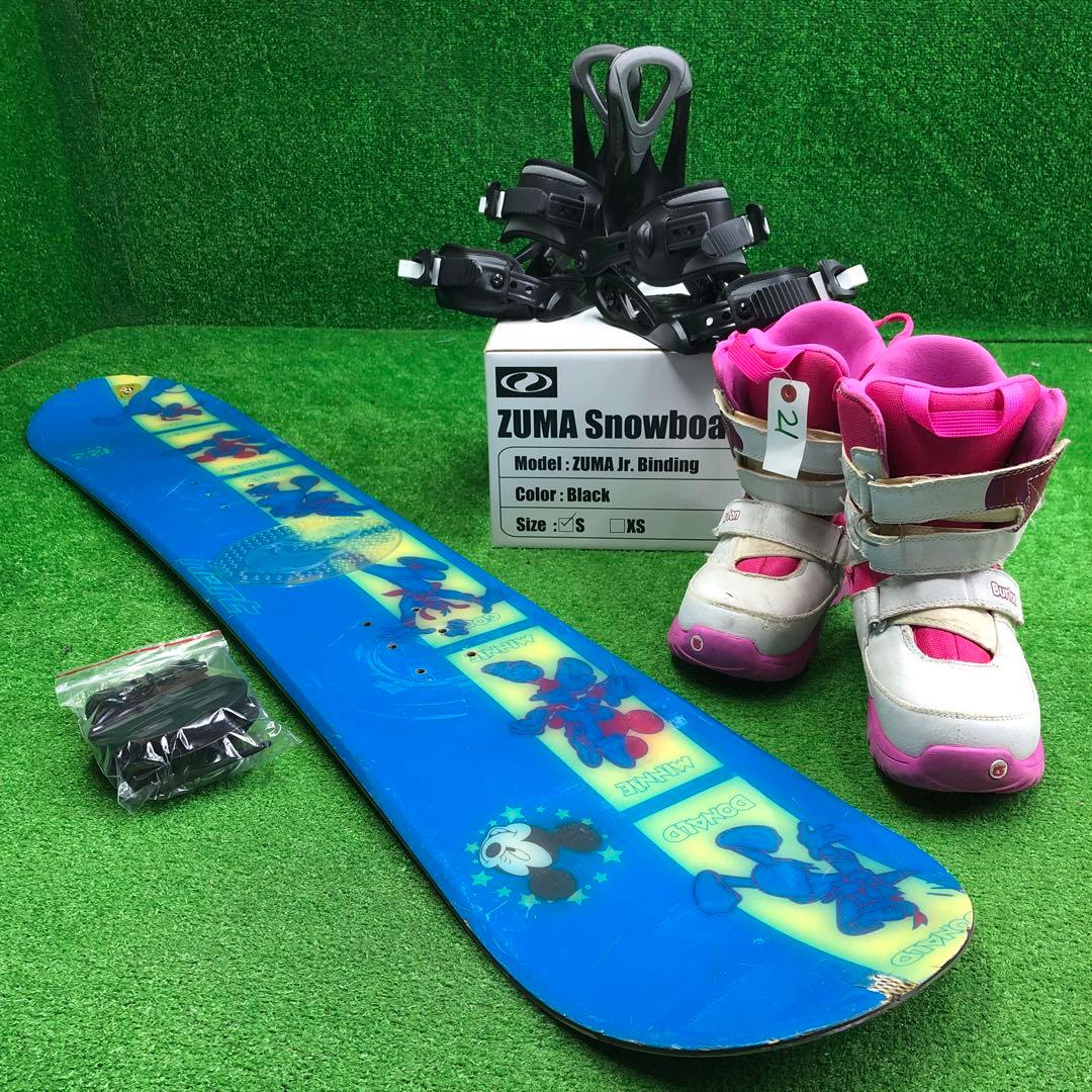 宝-627 子供用スノーボードセット122cm ビンディング新品 メンテナンス済