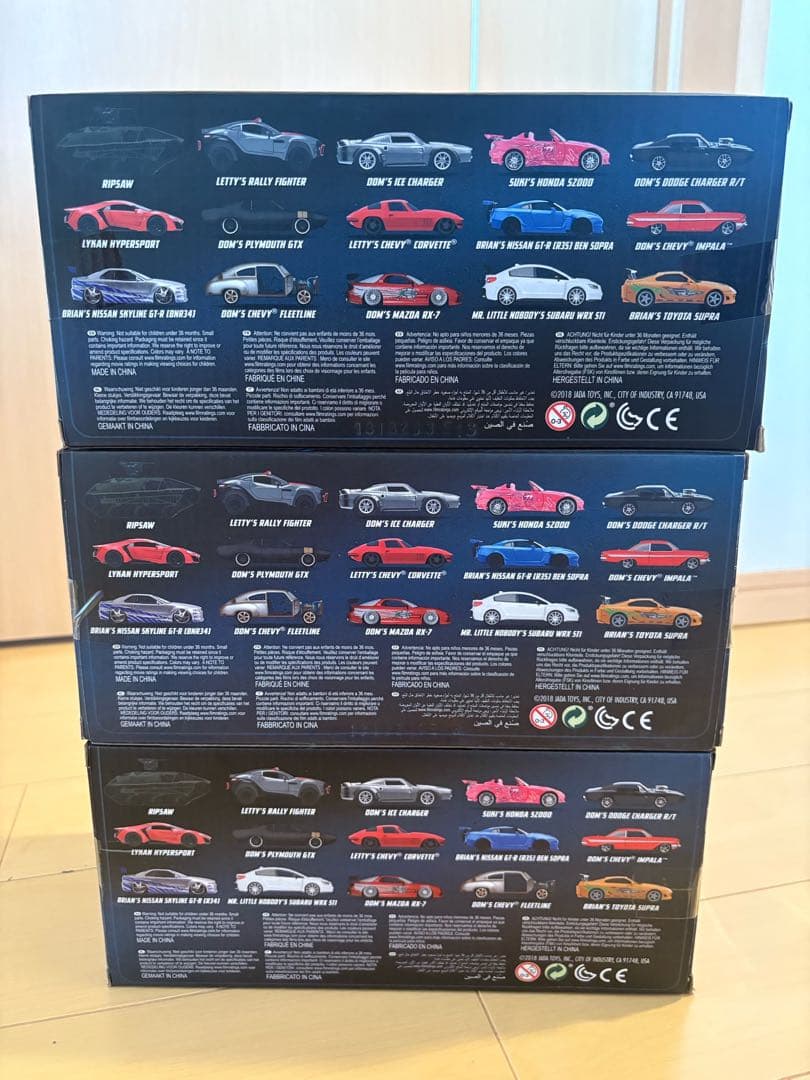 Fast & Furious ダイキャストカーセット