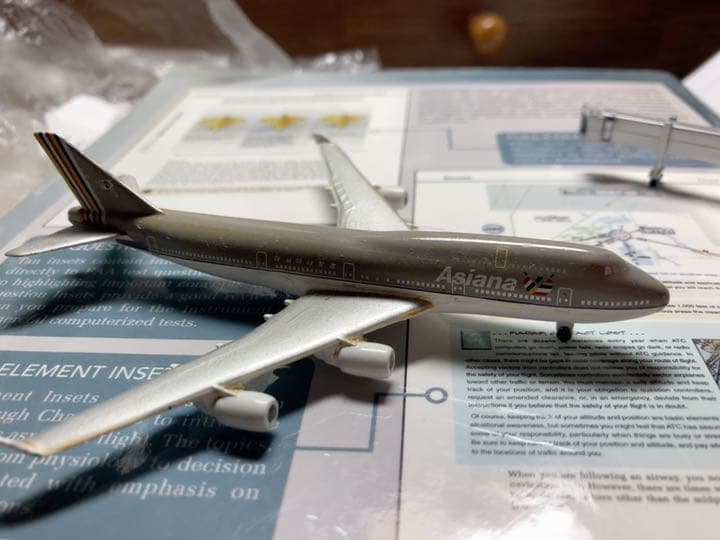 アシアナ航空　模型