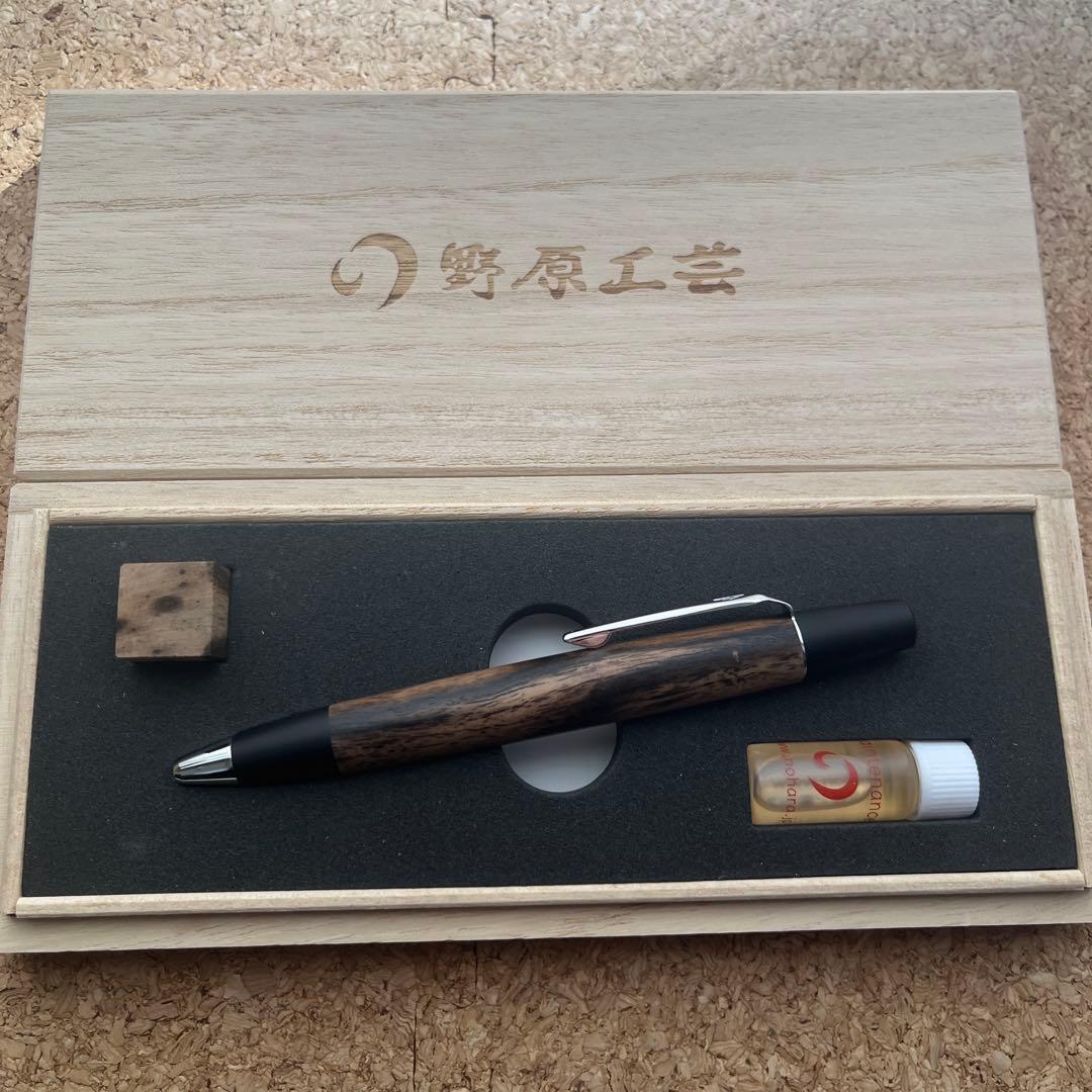 野原工芸 特上黒柿　ロータリーボールペン　シルバー　　工房楔