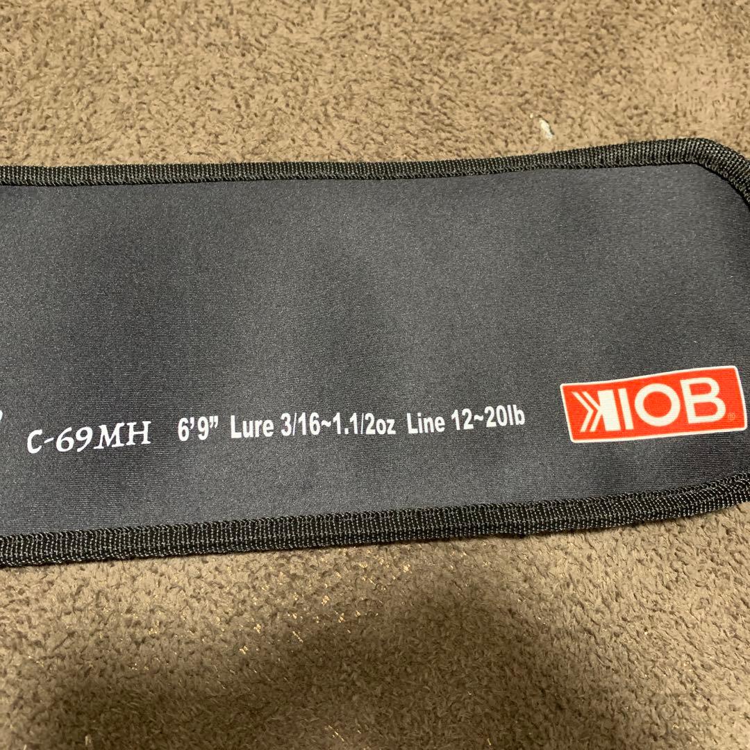 10FT under ブラストバーンMONDORI C-69MH 雷魚 チャ雷