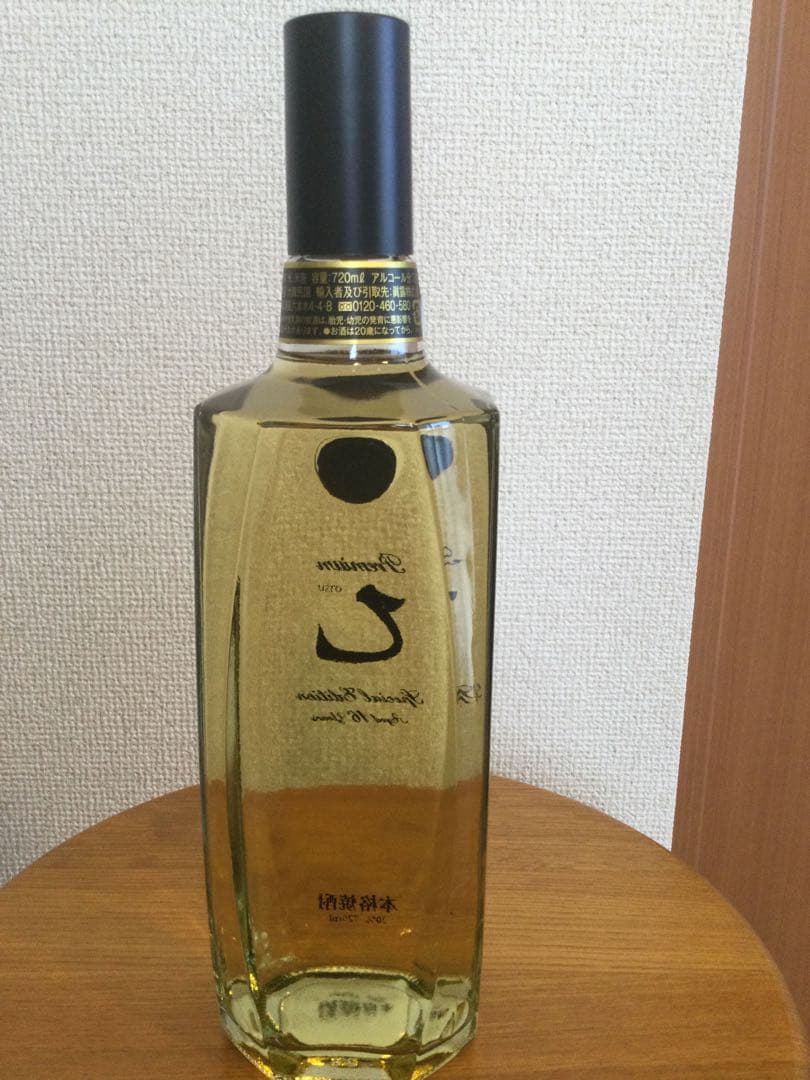 Premium 乙　Aged 16 Years 未開封　限定品