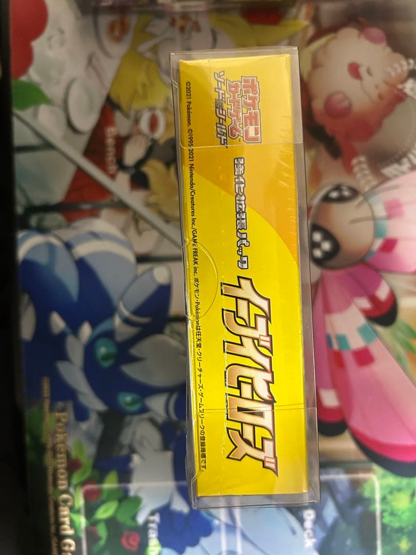 イーブイヒーローズ 1BOX新品未開封　シュリンク付き