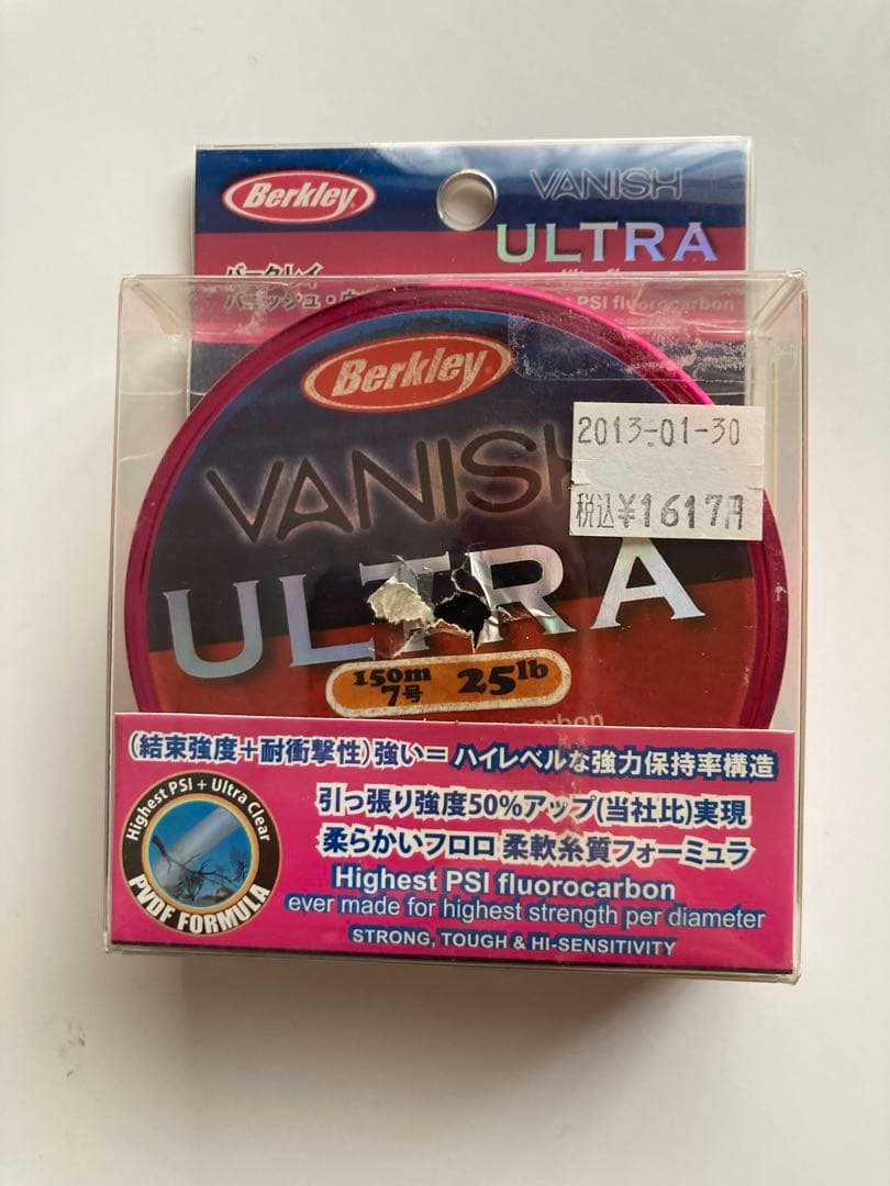 あ*る様 シマノ　21 カルカッタコンクエスト 101HG レフト　※8/15出