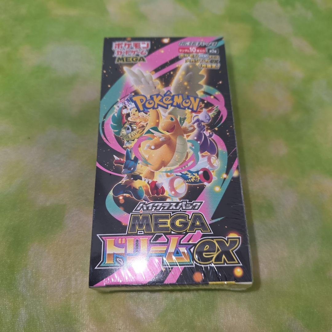ポケモンカードゲーム MEGA ドリームEX 1ボックス　シュリンク付き