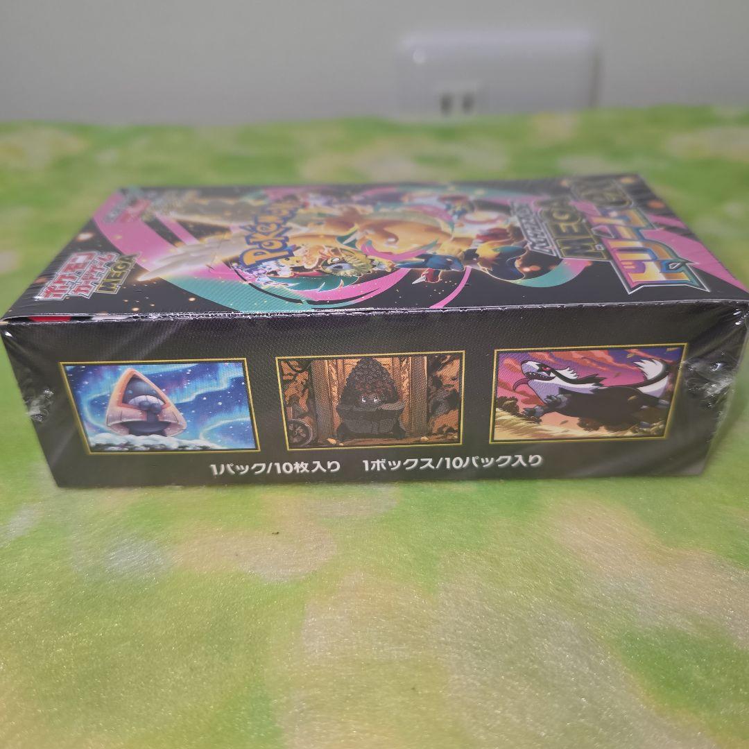 ポケモンカードゲーム MEGA ドリームEX 1ボックス　シュリンク付き