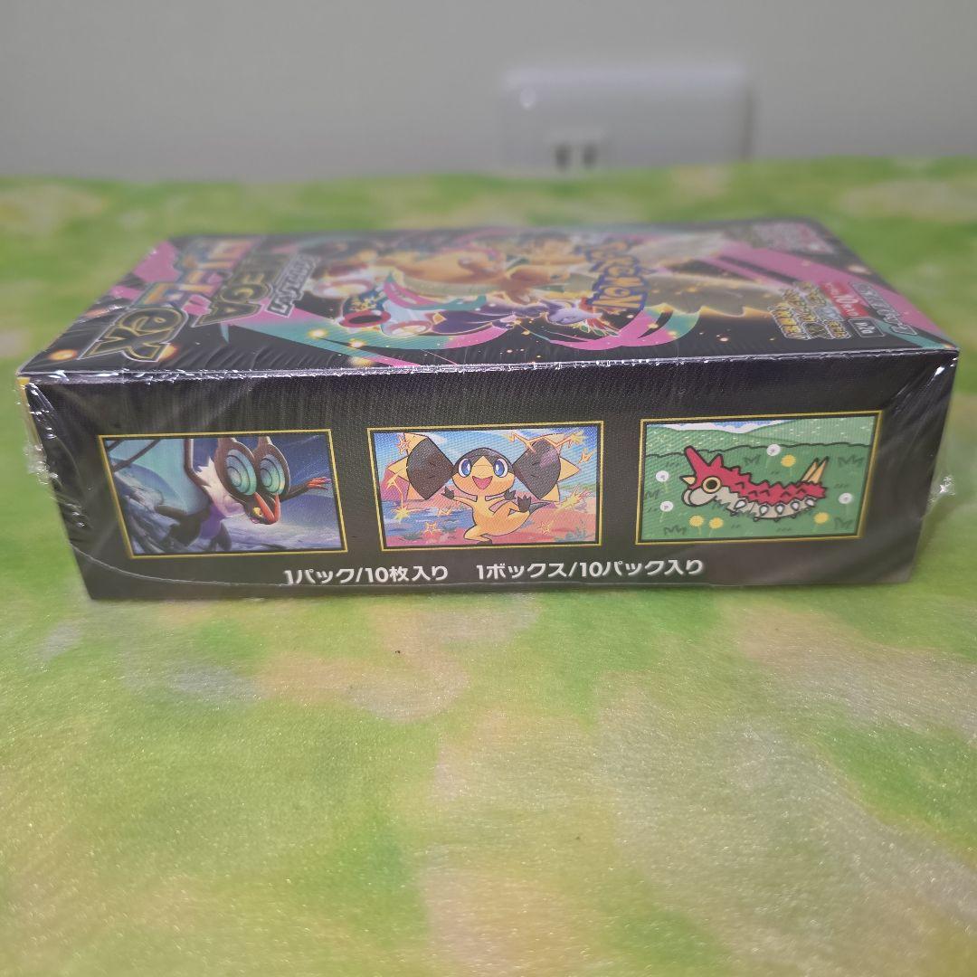 ポケモンカードゲーム MEGA ドリームEX 1ボックス　シュリンク付き