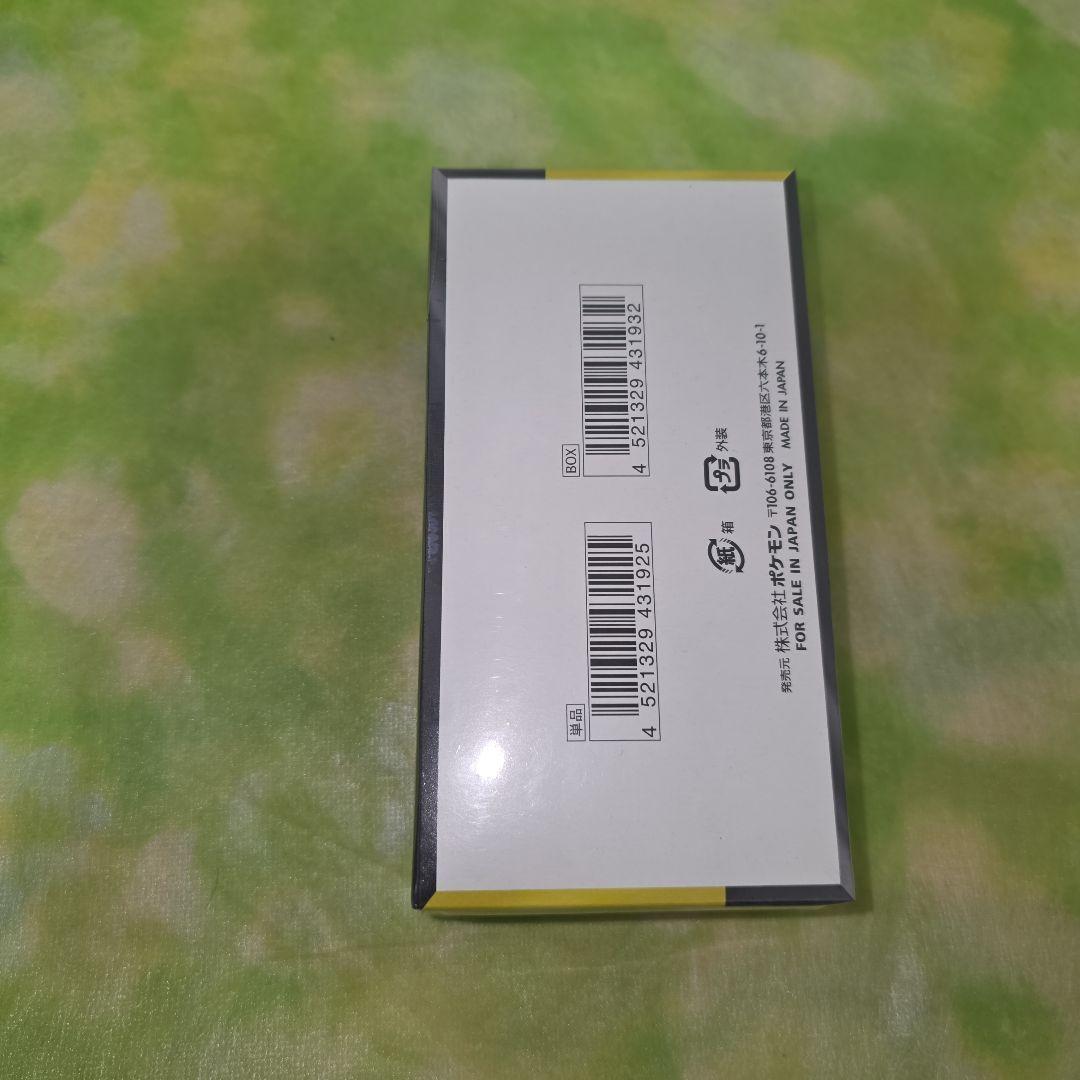 ポケモンカードゲーム MEGA ドリームEX 1ボックス　シュリンク付き