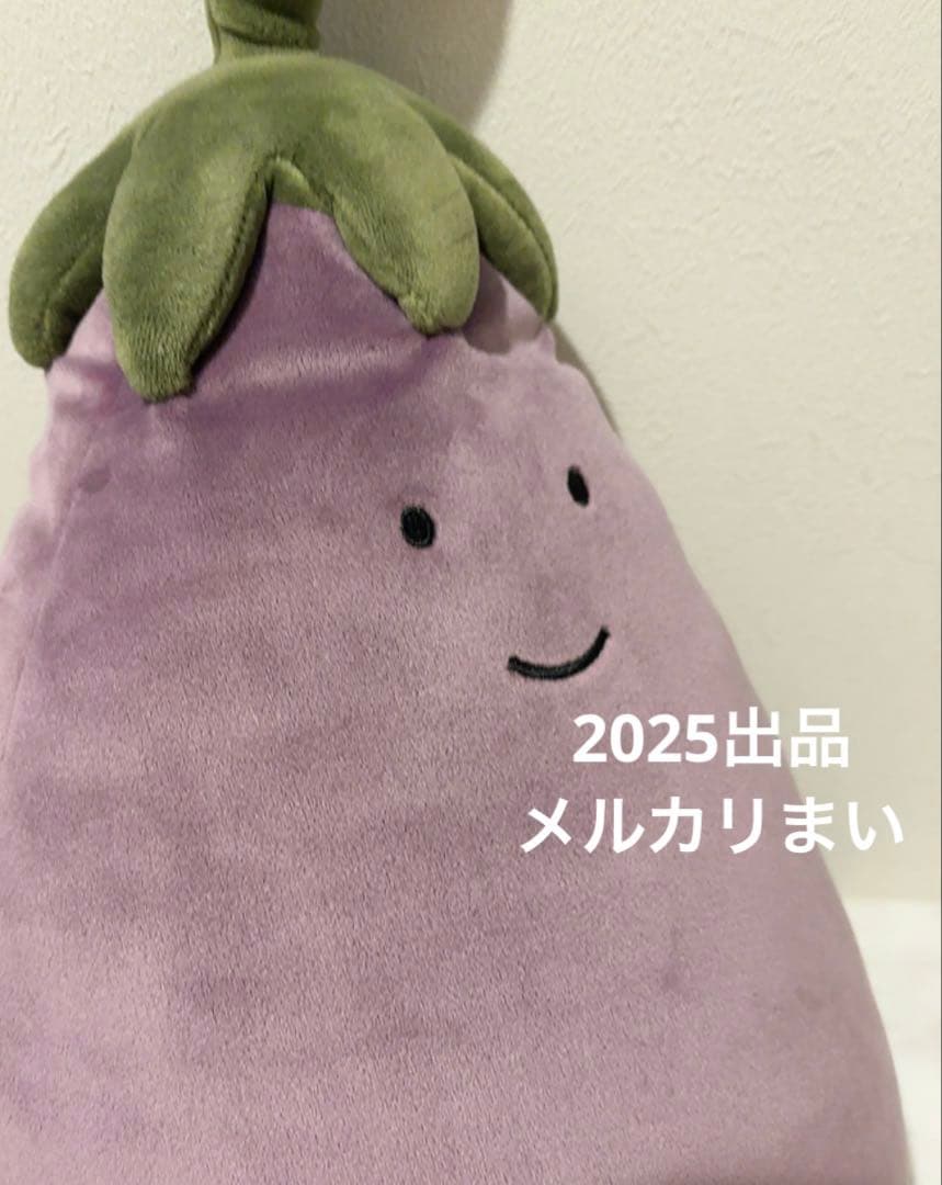  Amuseables Aubergine ナスビ Lサイズ