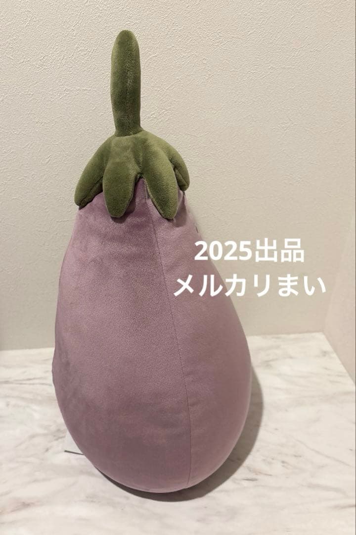  Amuseables Aubergine ナスビ Lサイズ