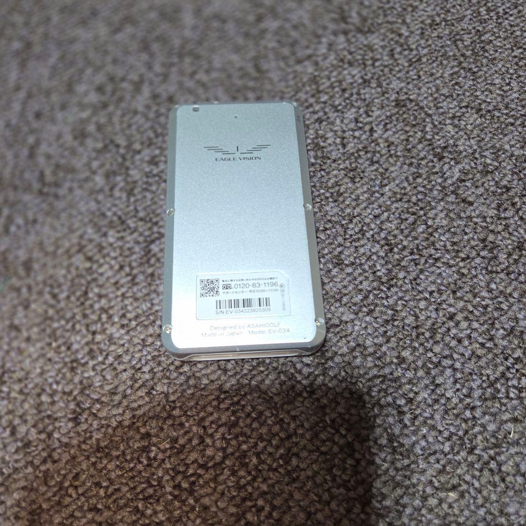 写真変更　早い者勝ち　EAGLE VISION NEXT 2 GPSナビ