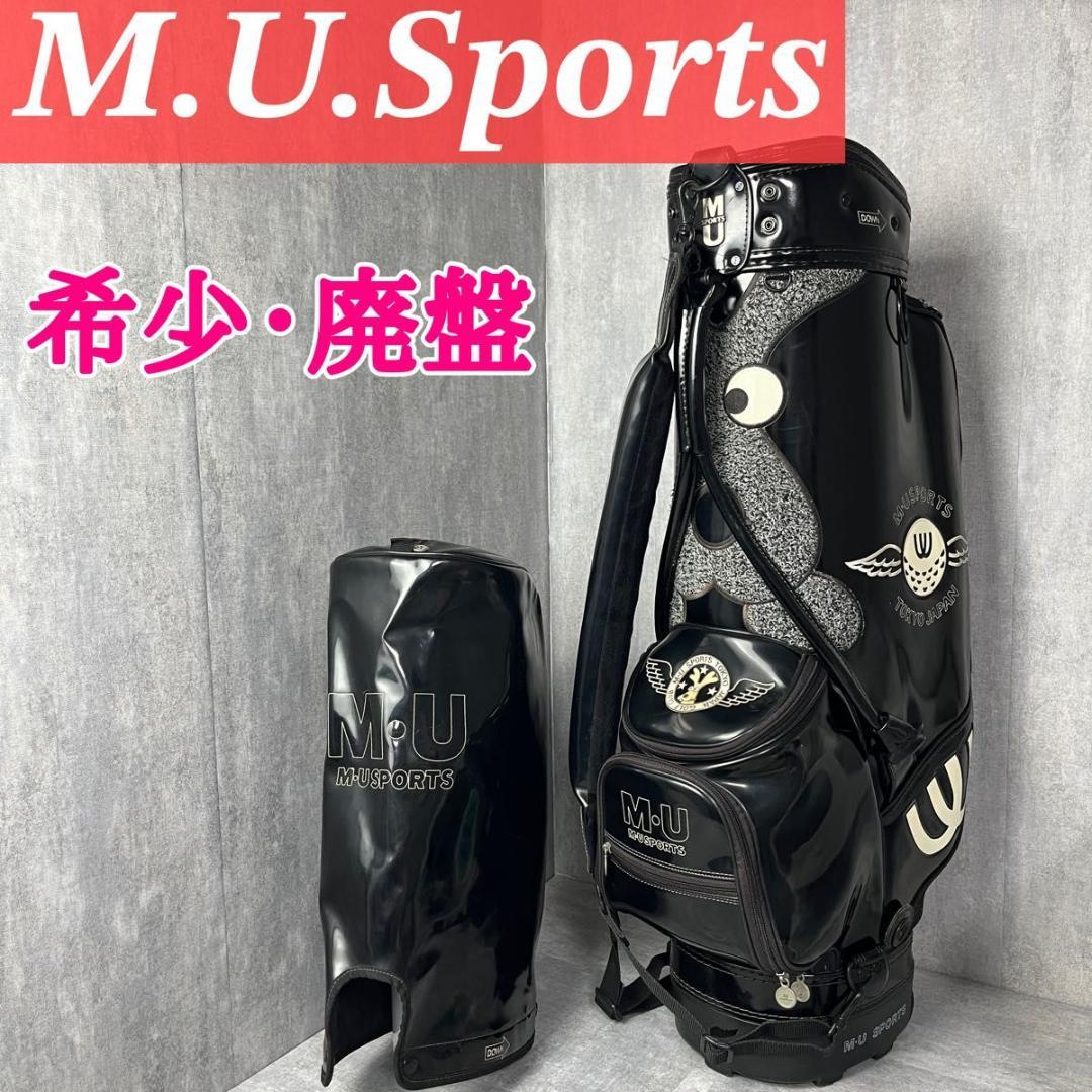 希少 ミエコウエサコ キャディバッグ エナメル キャスター付 刺繍 ゴルフ 廃盤