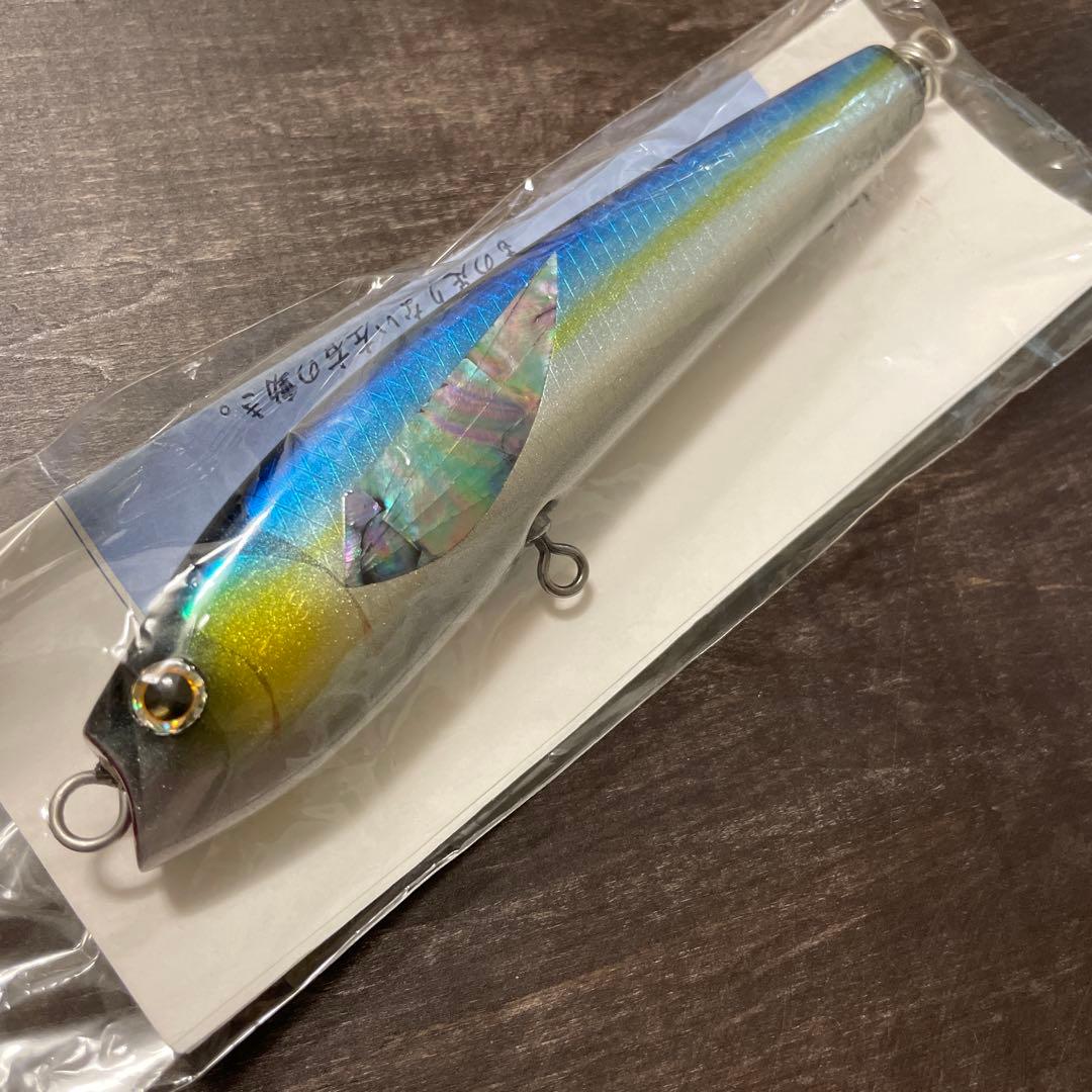 萬葉ベイツ 萬葉ペンシル 160BDF バブルダーター G782