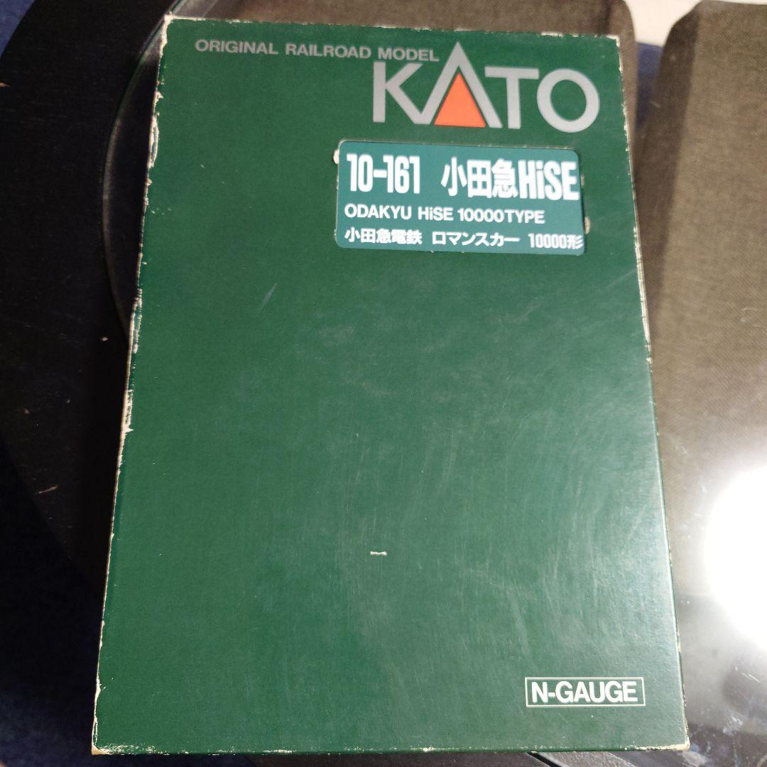 【Nゲージ】KATO 10-161 小田急ロマンスカー10000系HiSE