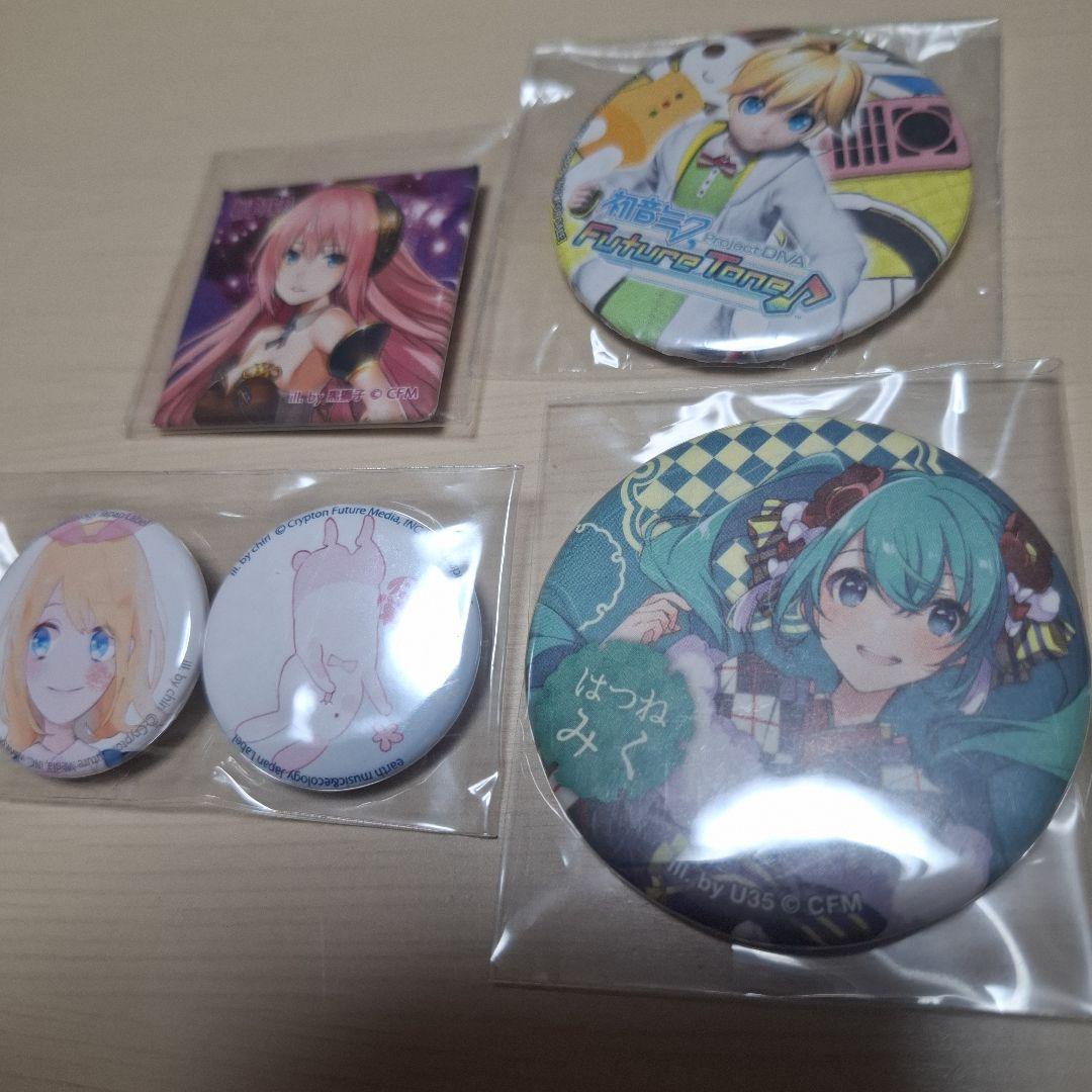 つばめさん様リクエスト品１４点