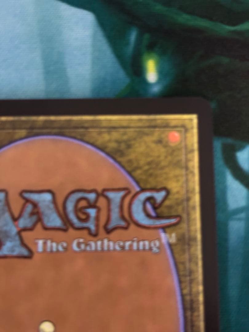 古えの墳墓　UMA版　英語FOIL