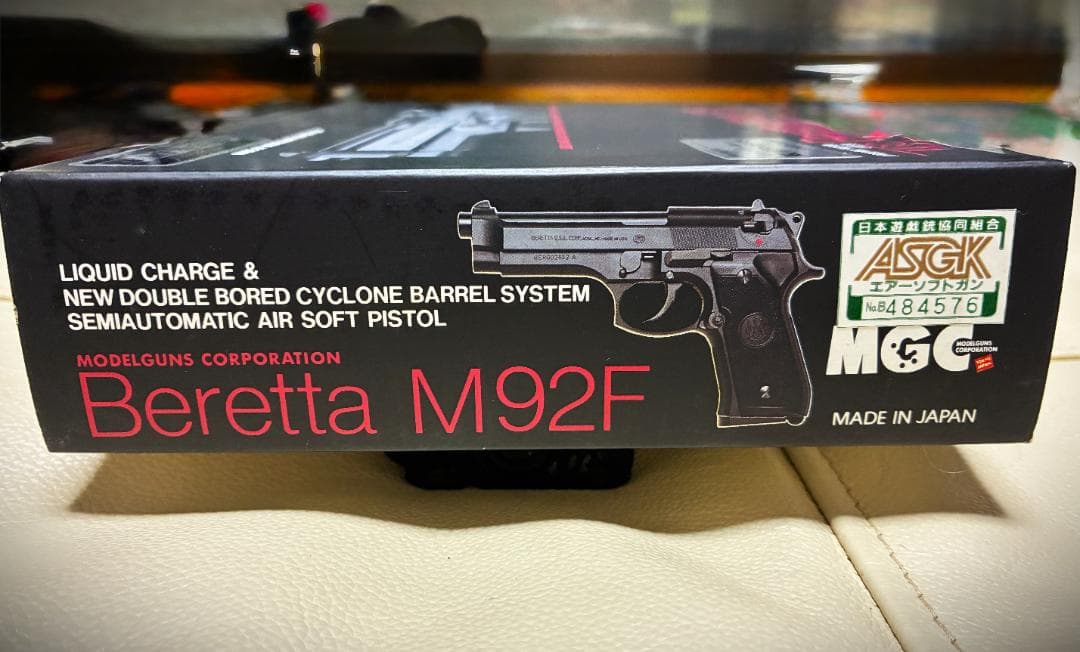 MGC Beretta Model 92F 固定スライド(H W)