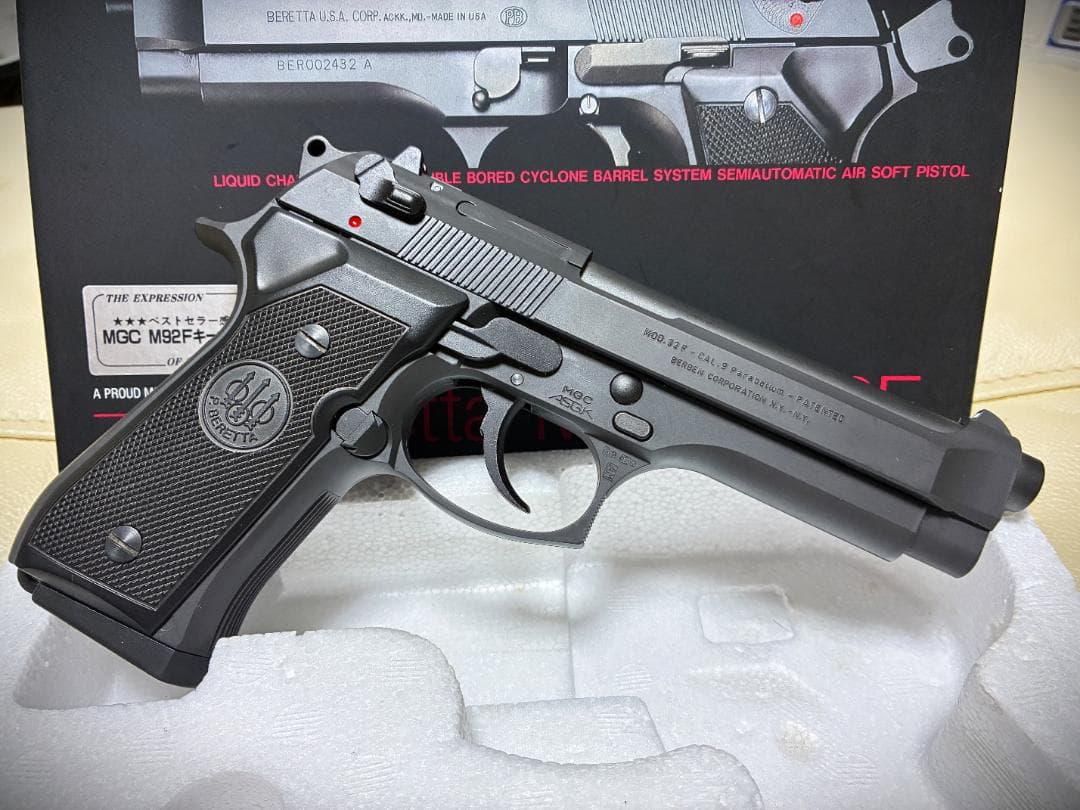 MGC Beretta Model 92F 固定スライド(H W)