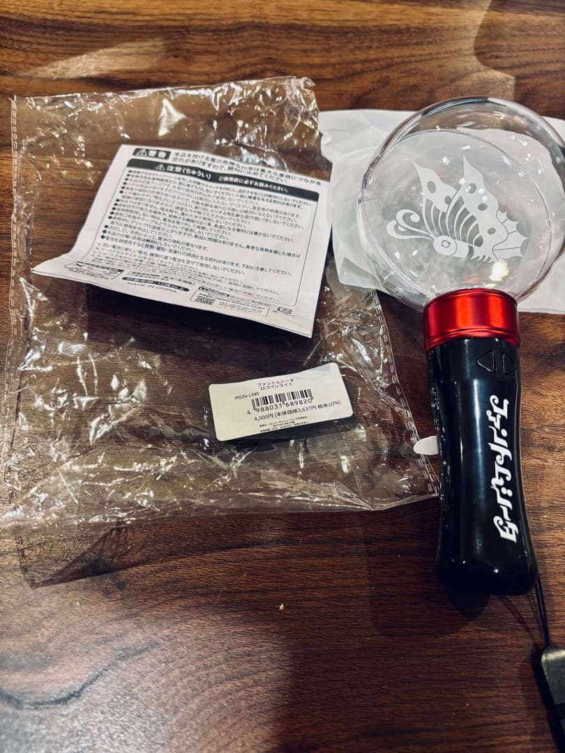 ファントムシータ　ハイネタオル　ペンライト2本セット　おまけメドゥーサ銀テ付き