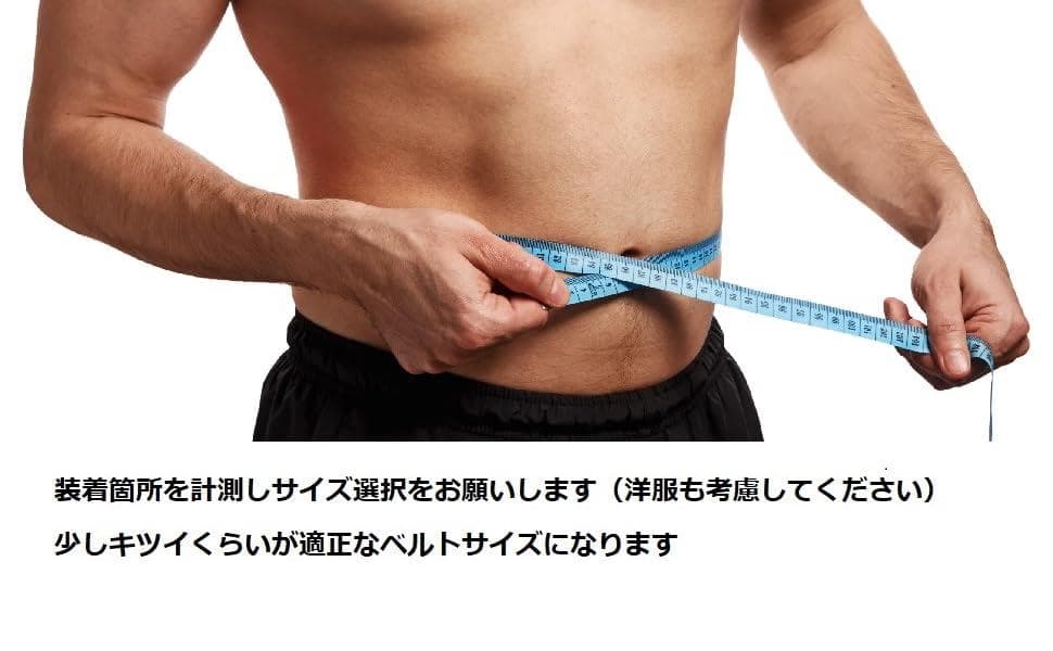 レバーアクションベルト トレーニングベルト パワーベルト Zawick S