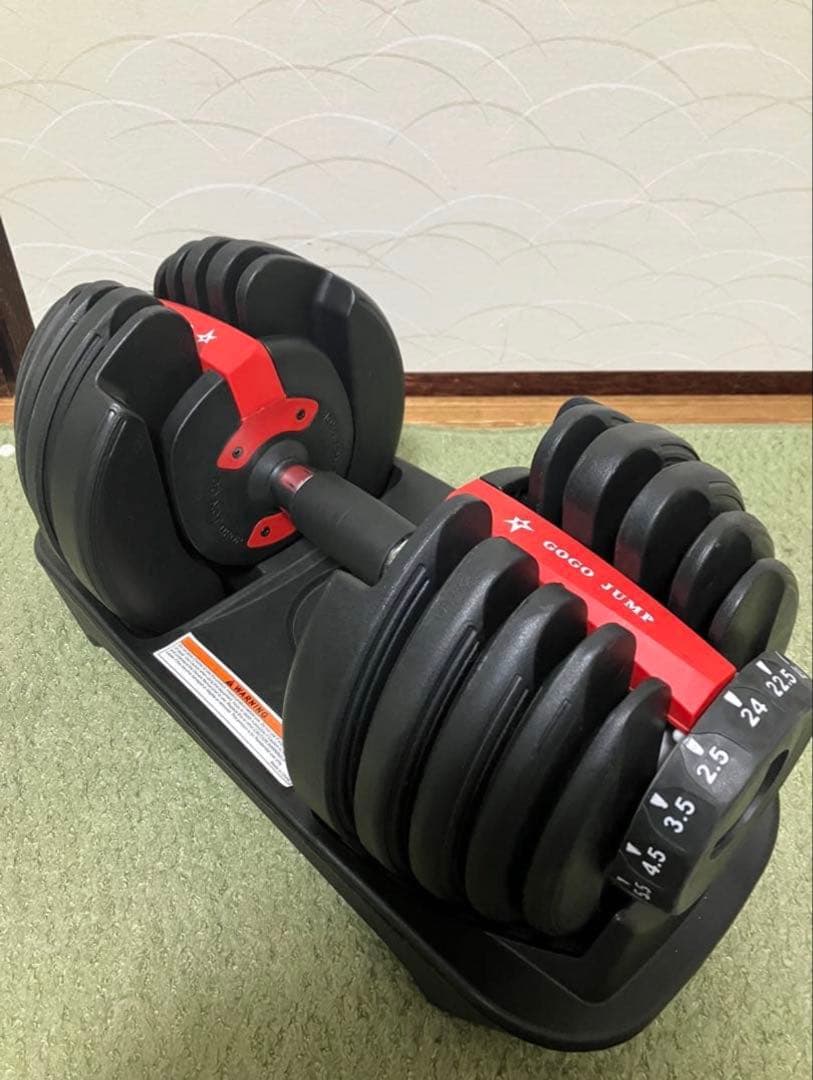 送料込♪美品！最大2.5kg-24kg可変式 ダンベル ダイヤル式♪A