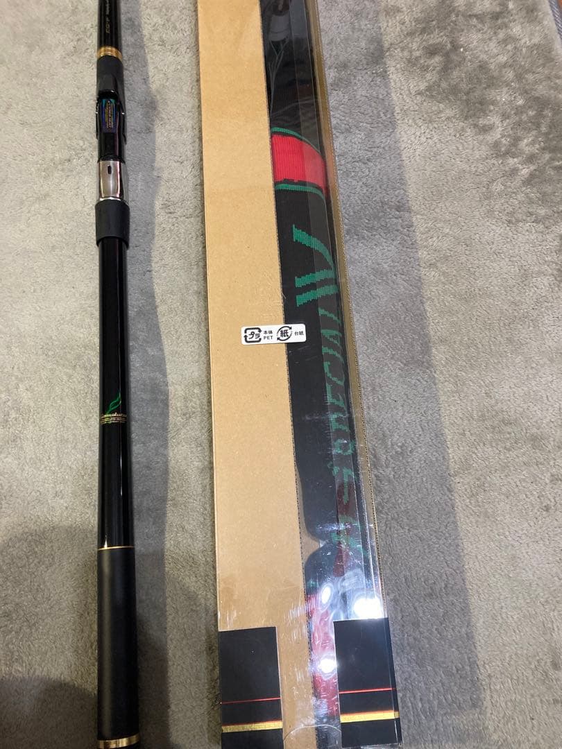 がまかつ カゴスペシャル4 4号53スピニング