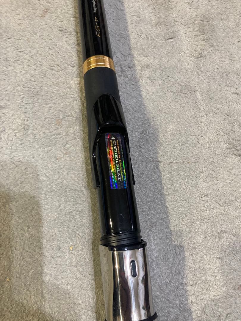 がまかつ カゴスペシャル4 4号53スピニング