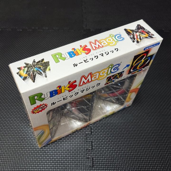 ルービックマジック(メガハウス)