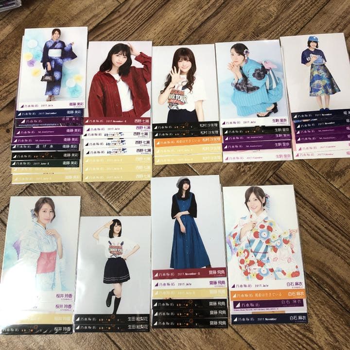 乃木坂46 生写真 まとめ売り 引退品『大幅値下げ！！』