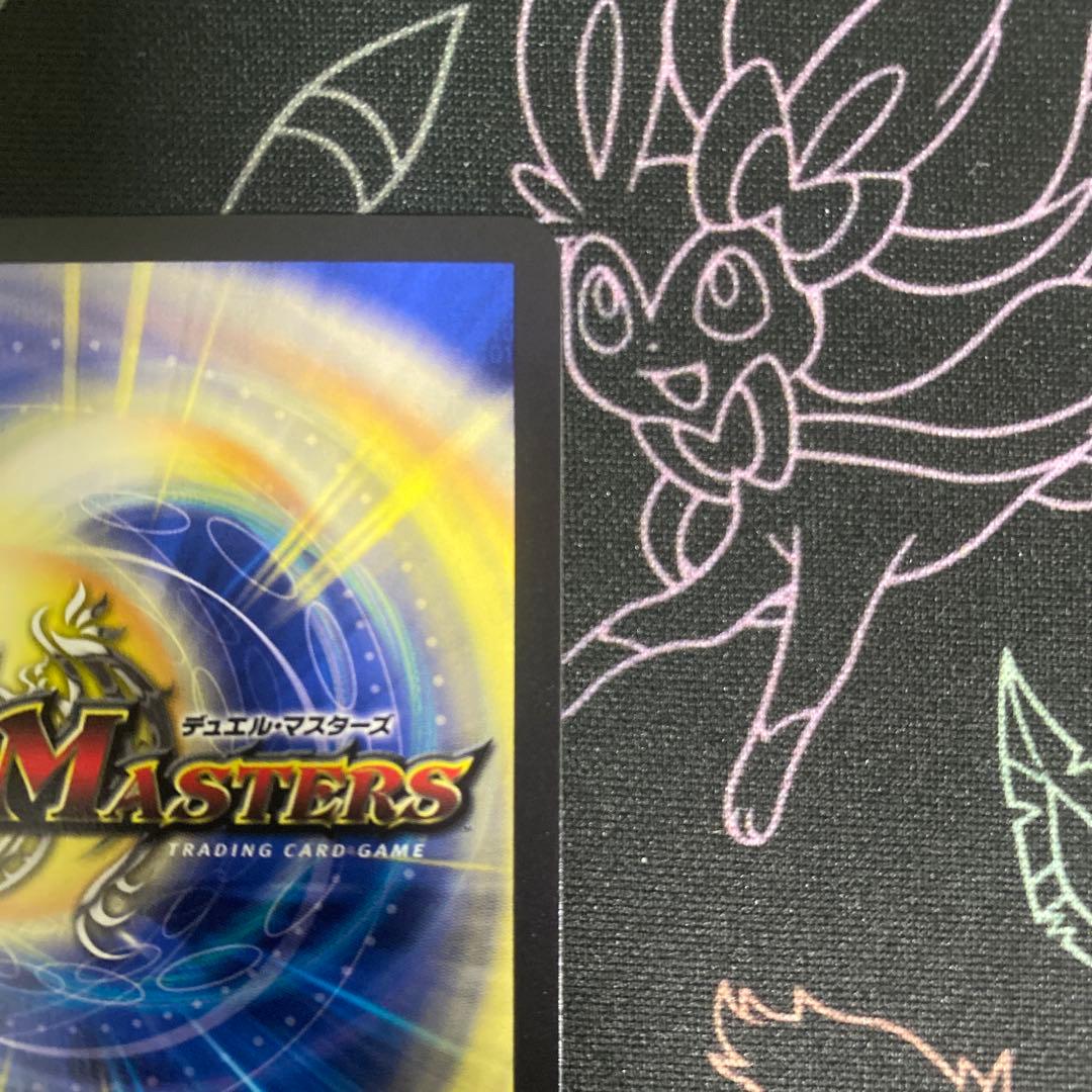あ*ゆ様 デュエル・マスターズ　ロスト・Re・ソウル　金トレジャー