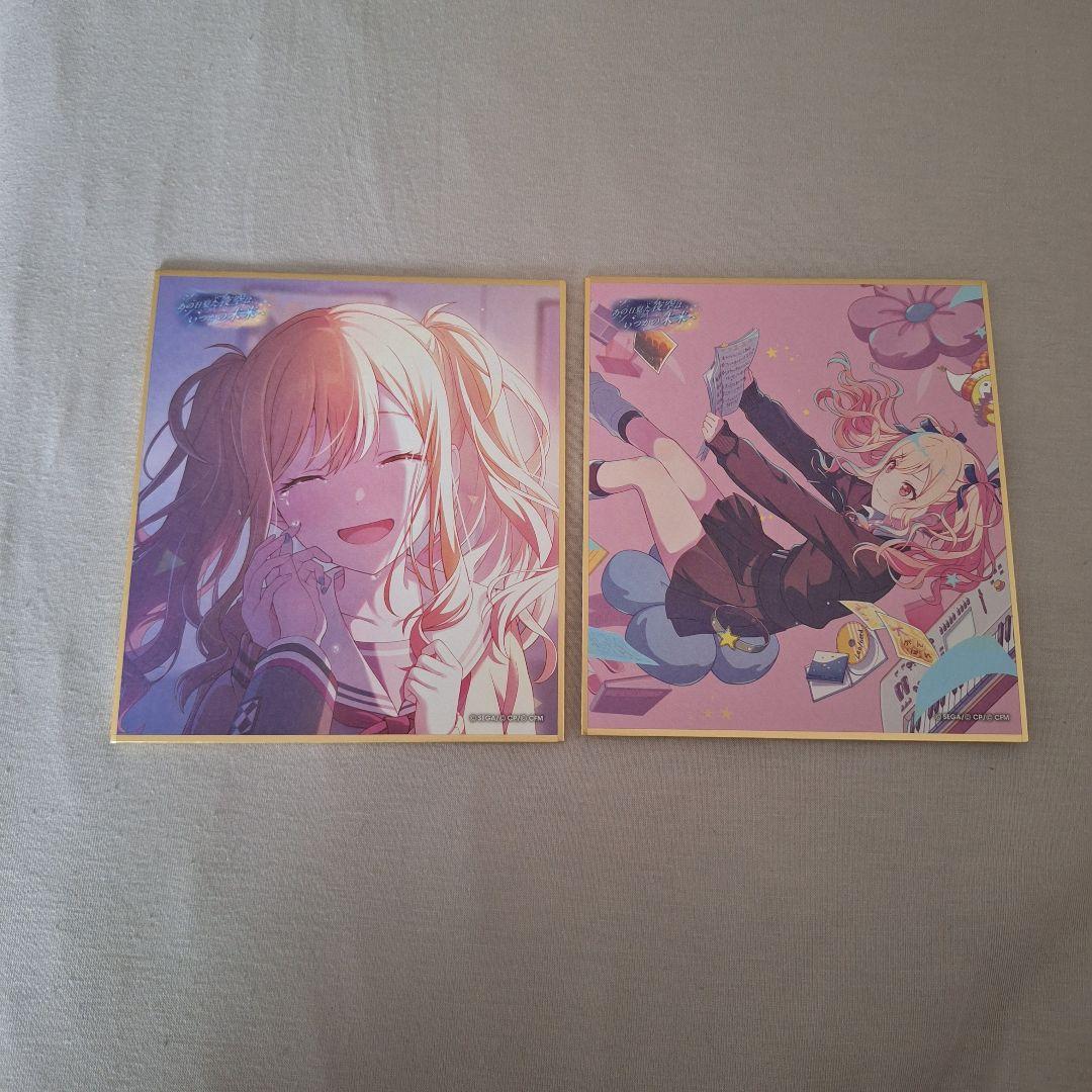 天馬咲希　缶バッジ　エピカ　色紙48C　アクリルキーホルダー　特典　しおり
