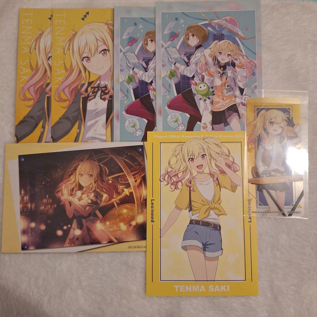 天馬咲希　缶バッジ　エピカ　色紙48C　アクリルキーホルダー　特典　しおり