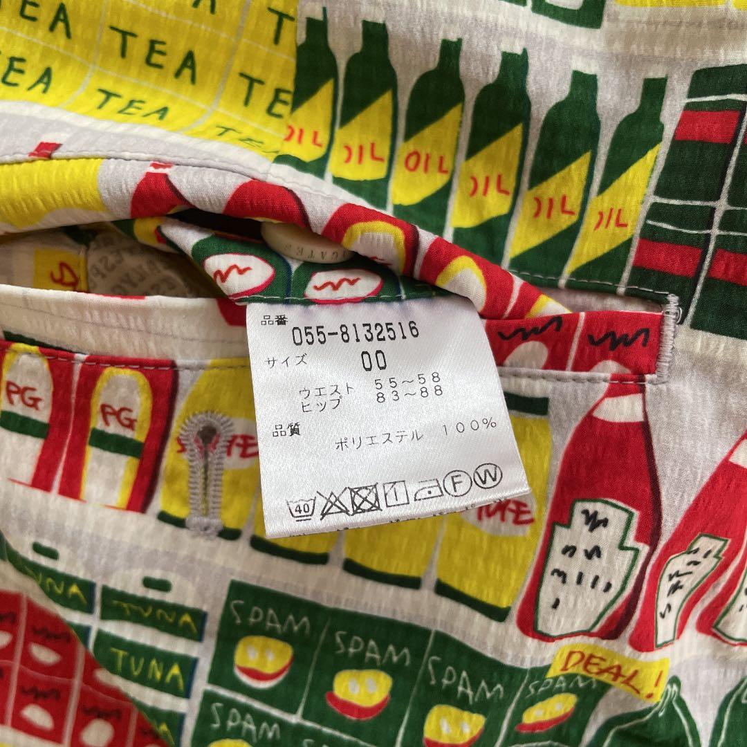 PEARLYGATES スーパーマーケット柄ショートパンツ